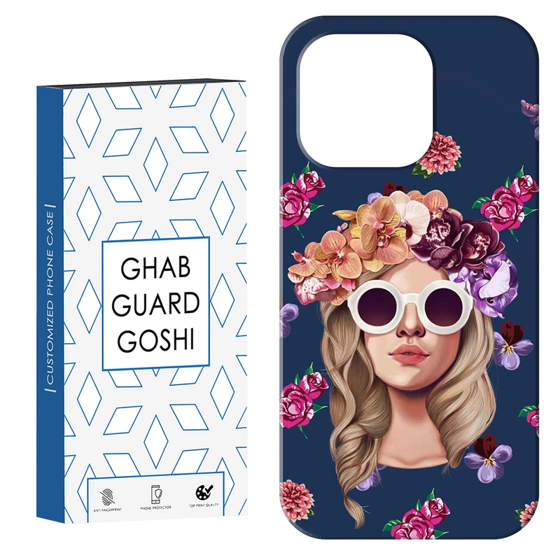 کاور قاب گارد گوشی طرح دخترانه کد Dimo-766 مناسب برای گوشی موبایل اپل IPHONE 15 PRO MAX   