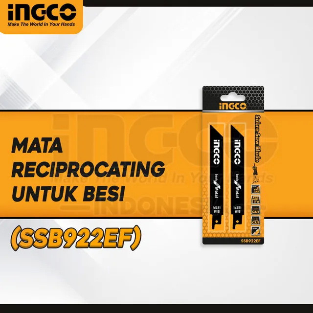 تیغه اره افقی بر آهن اینکو مدل SSB9-22EF مجموعه 2 عددی