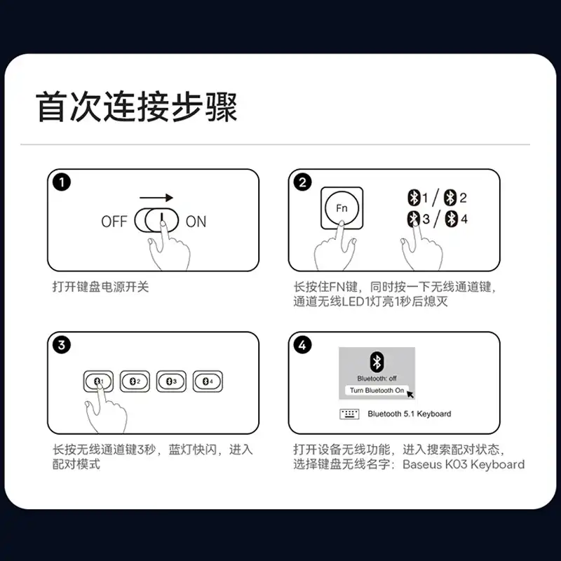 کیبورد بیسوس مدل BS-K03