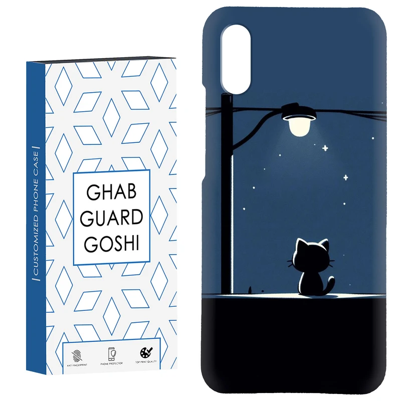 کاور قاب گارد گوشی طرح گربه کد Dimo-189 مناسب برای گوشی موبایل شیائومی Redmi 9A / 9i