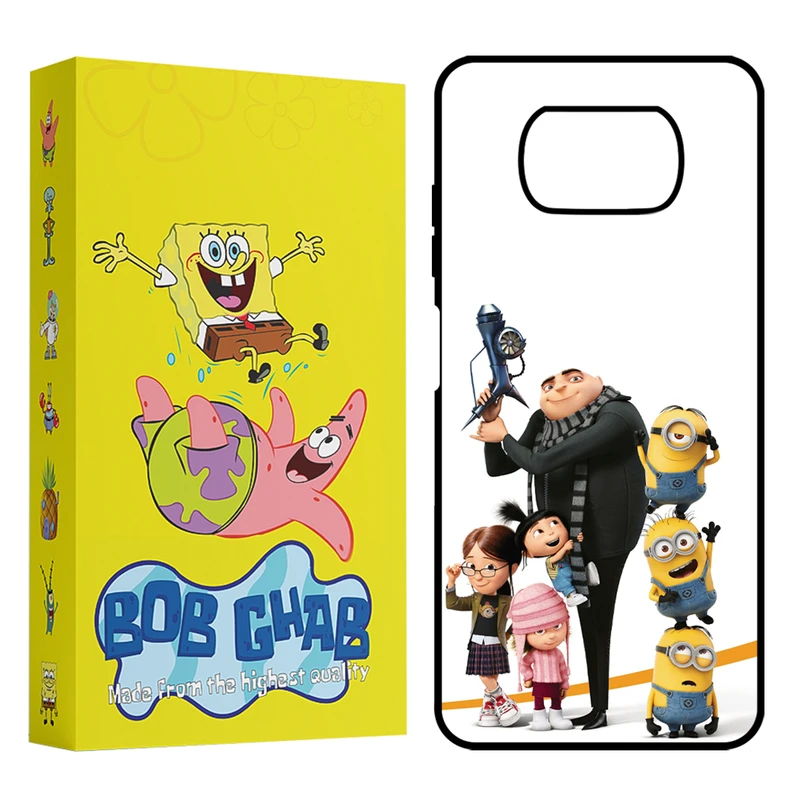 کاور باب قاب مدل BCHAPX3 مناسب برای گوشی موبایل شیائومی Poco X3 4G / Poco X3 Pro 4G