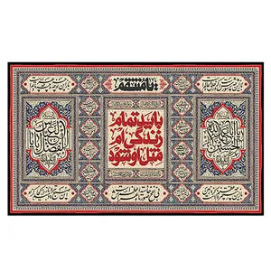 پرچم مدل نگاره کد s821