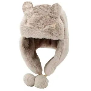 کلاه بچگانه مدل Cat