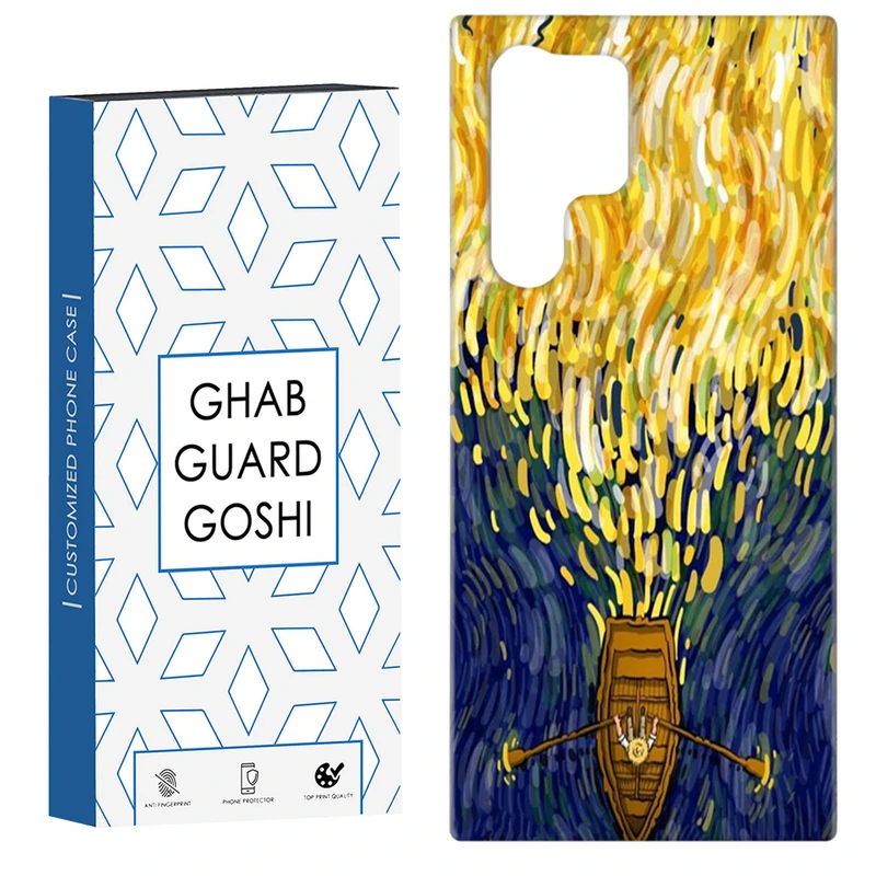 کاور قاب گارد گوشی طرح ونگوگ کد Dimo437- مناسب برای گوشی موبایل سامسونگ Galaxy S22 ULTRA