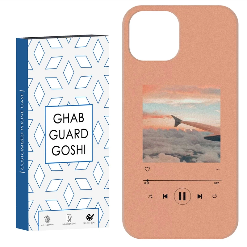 کاور قاب گارد گوشی طرح موزیک کد Dimo-266 مناسب برای گوشی موبایل اپل  IPHONE 12 / 12 PRO   