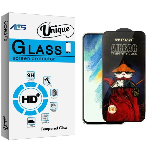 محافظ صفحه نمایش ای اف اس مدل Unique Airbag مناسب برای گوشی موبایل سامسونگ Galaxy S21 fe
