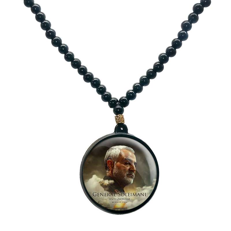 گردنبند پرمانه طرح سردار سلیمانی کد pmd.6532 مدل دو طرفه گردنبند پرمانه طرح سردار سلیمانی کد pmd.6532 مدل دو طرفه