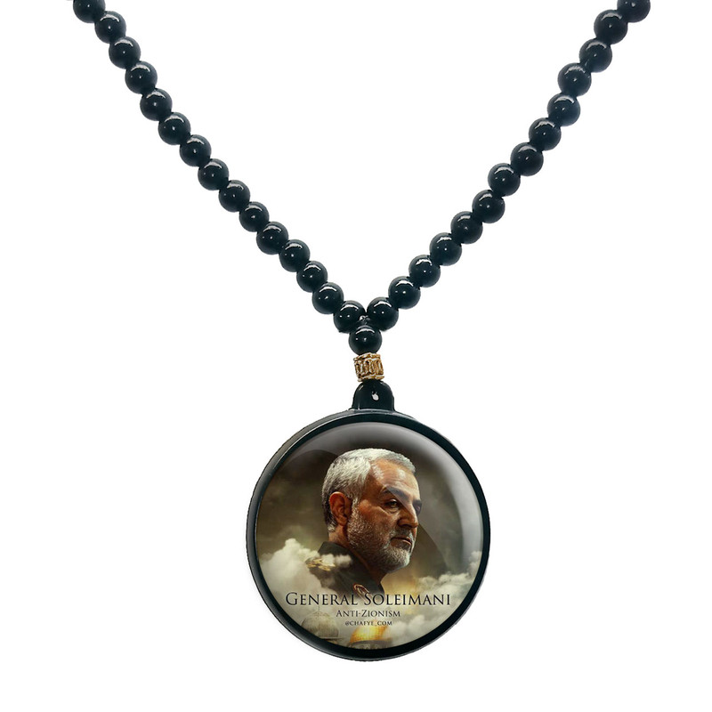 گردنبند پرمانه طرح سردار سلیمانی کد pmd.6532 مدل دو طرفه گردنبند پرمانه طرح سردار سلیمانی کد pmd.6532 مدل دو طرفه