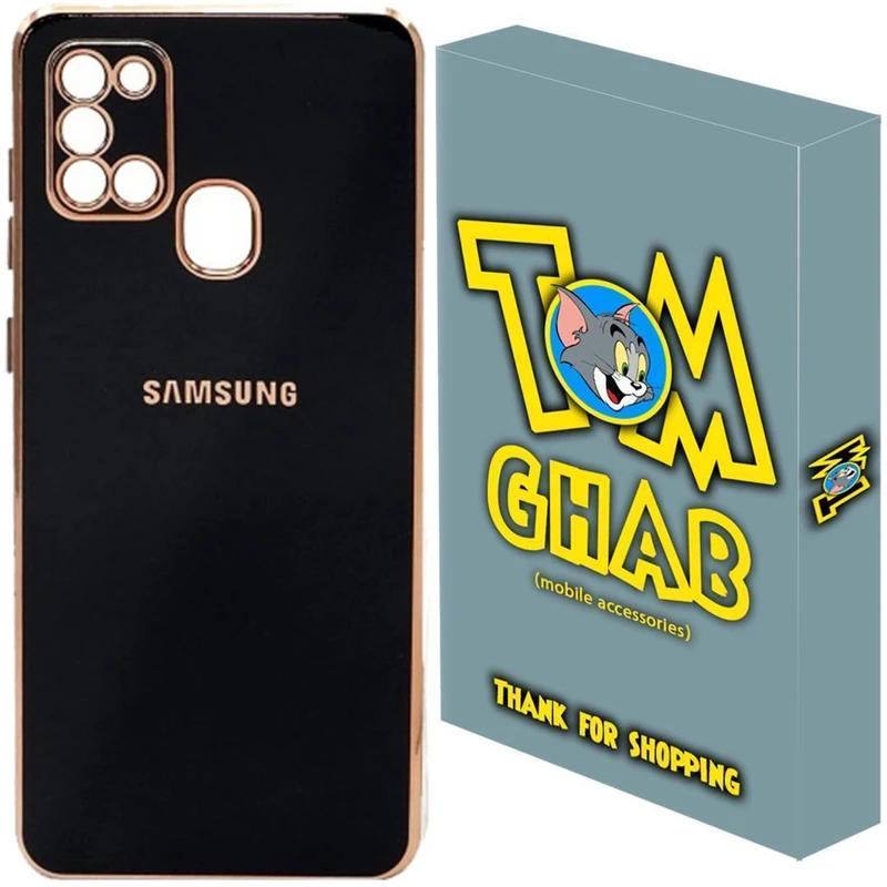 کاور قاب تام مدل MY مناسب برای گوشی موبایل سامسونگ Galaxy A21s 