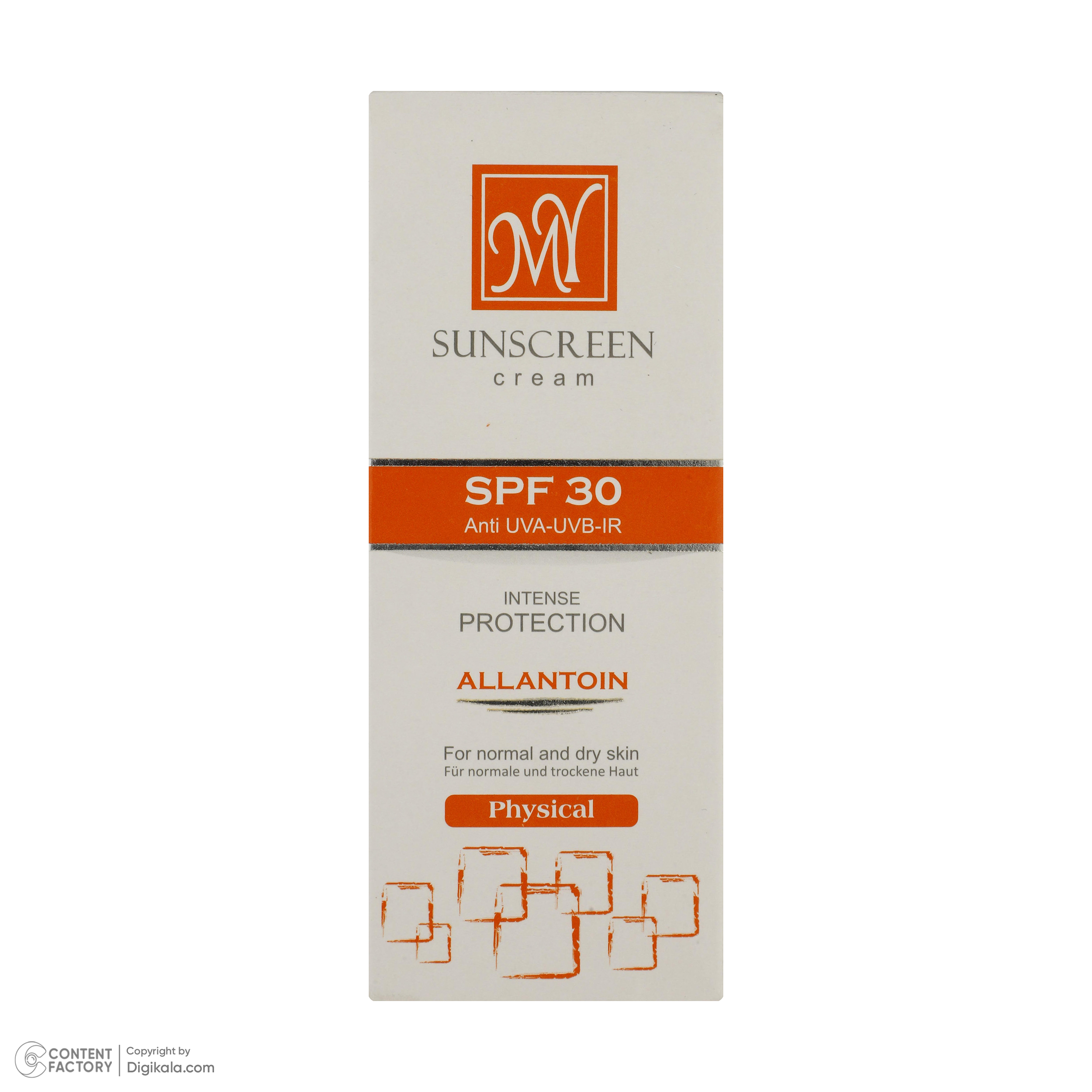 کرم ضد آفتاب رنگی مای مدل SPF30 مناسب پوست های نرمال و خشک حجم 50 میلی لیتر -  - 7