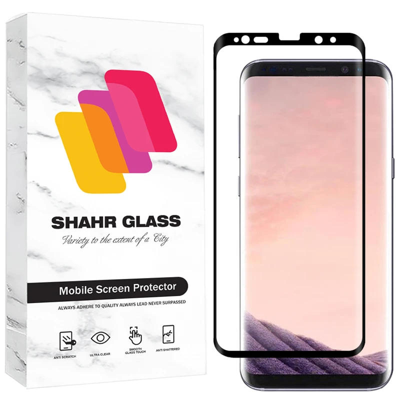 محافظ صفحه نمایش شهر گلس مدل FUES20 مناسب برای گوشی موبایل سامسونگ Galaxy S8 Plus / Galaxy S9 Plus 