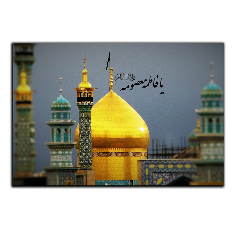 تابلو شاسی بکلیت طرح حرم امام رضا مدل SH-8351