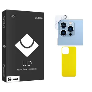 Coconut UDB Ultra FLL Back Protector For Apple iPhone 12 ProMax With Camera Lens Protector