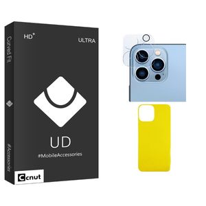 محافظ پشت گوشی کوکونات مدل UDB Ultra FLL مناسب برای گوشی موبایل اپل iPhone 11 Pro  به همراه محافظ لنز دوربین