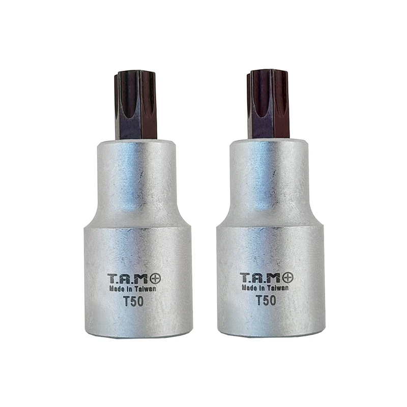 آچار بکس ستاره ای تام  مدل HT - 0050 سایز 50 میلیمتر مجموعه دو عددی