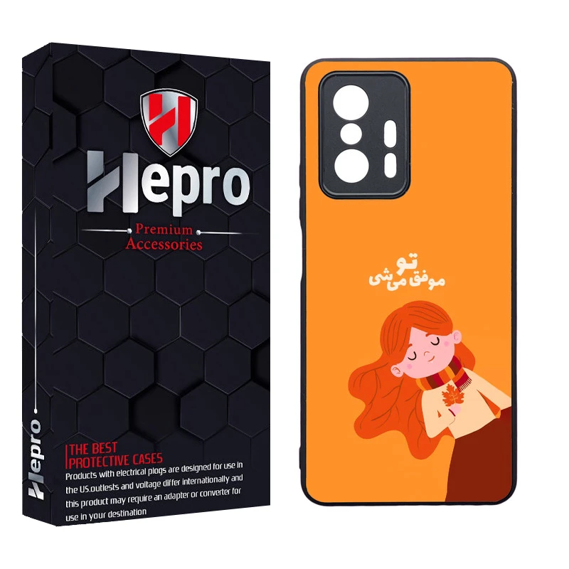 کاور هپرو طرح فانتزی مدل TPU مناسب برای گوشی موبایل شیائومی MI 11T / MI 11T PRO