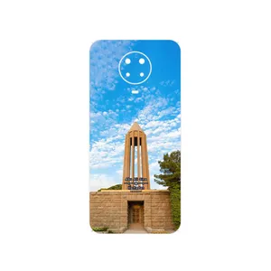 MAHOOT Abu Ali Sina tomb Cover Sticker for Nokia G20