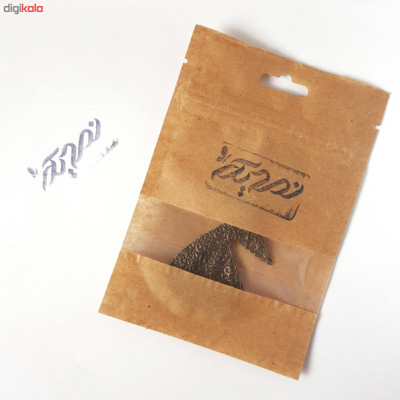 جاکلیدی دخترانه نمدیکا طرح رقص سماع مدل صوفی جاکلیدی دخترانه نمدیکا طرح رقص سماع مدل صوفی