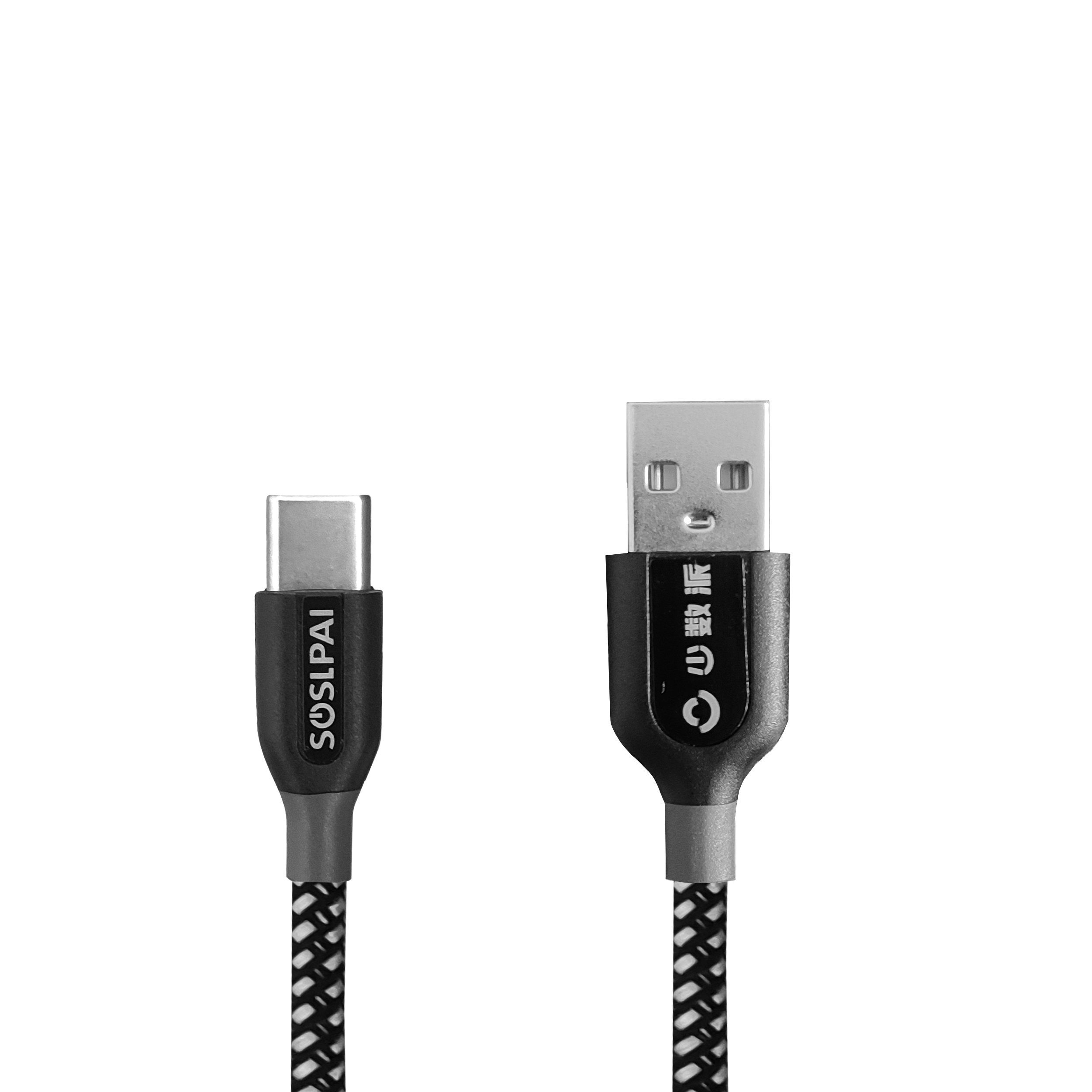  کابل تبدیل USB به USB-C سوسلپای کد s10 طول 1 متر