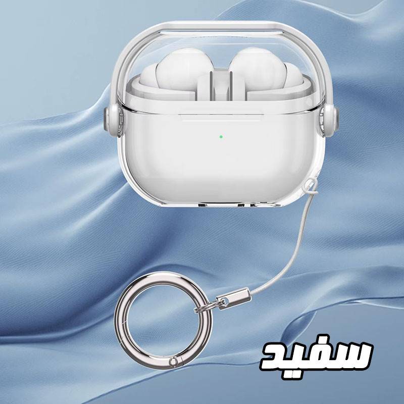 کاور مسیر مدل Translucent SHproof Protective مناسب برای کیس هدفون بی سیم سامسونگ Galaxy Buds 3 / 3 Pro به همراه گیره