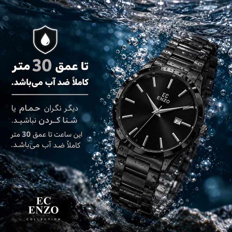 ساعت مچی عقربه‌ای کلاسیک مردانه انزو مدل موتور ژاپن تقویم دار کد EC-618BBG