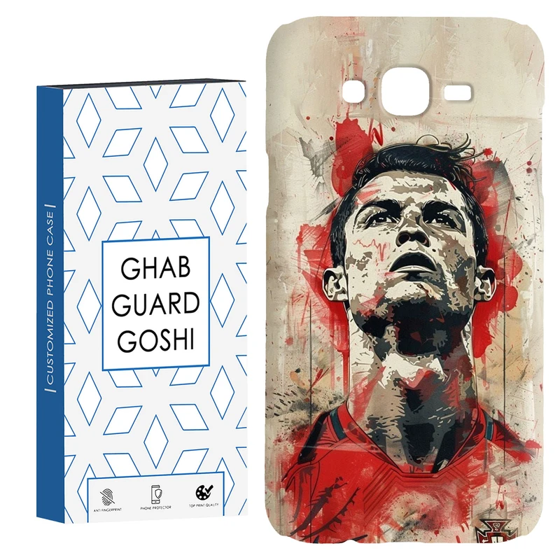 کاور قاب گارد گوشی طرح رونالدو  کد Dimo-166 مناسب برای گوشی موبایل سامسونگ Galaxy J7 2015 / J7 core / J700