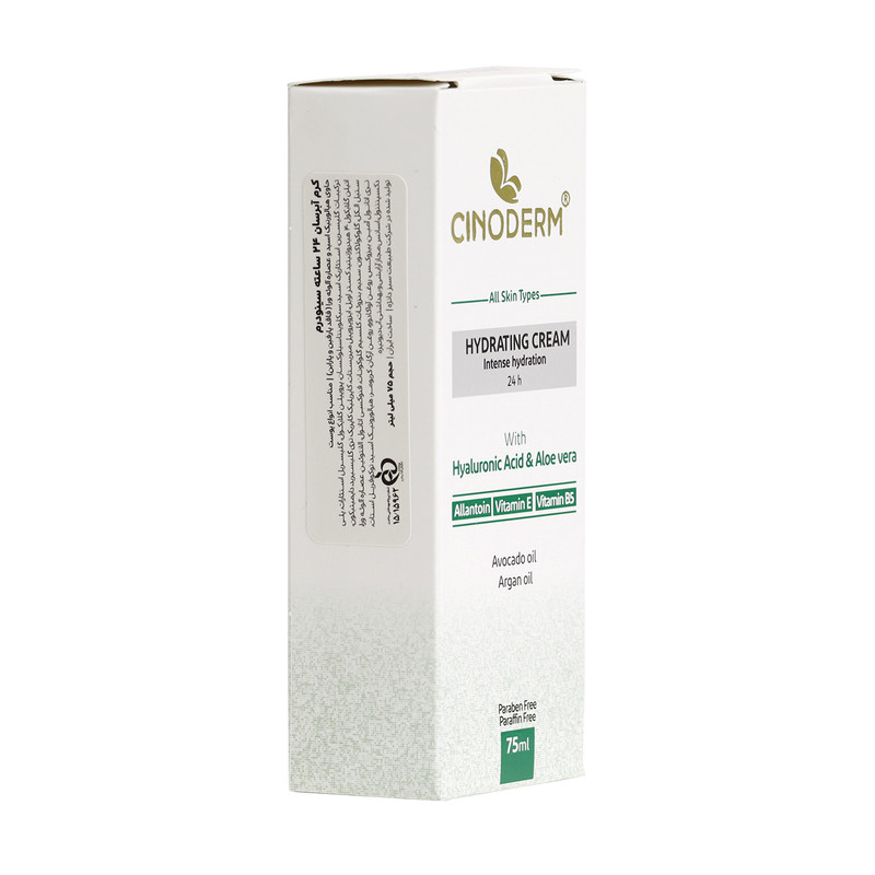 کرم آبرسان سینودرم مدل Aloe Vera حجم 75 میلی لیتر