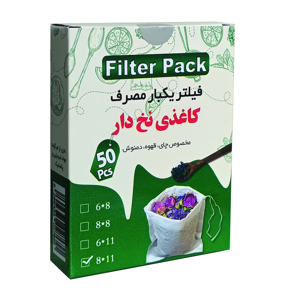 فیلتر چای فیلترپک مدل کاغذی نخ دار بسته 50 عددی