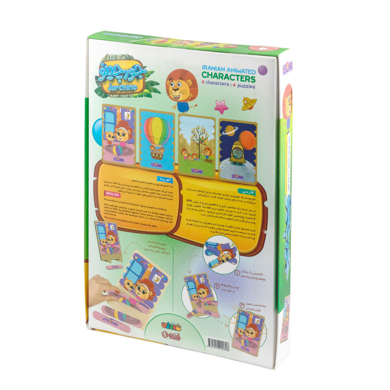 پازل 16 تکه انتشارات شادزی مدل جورچینو لئونا