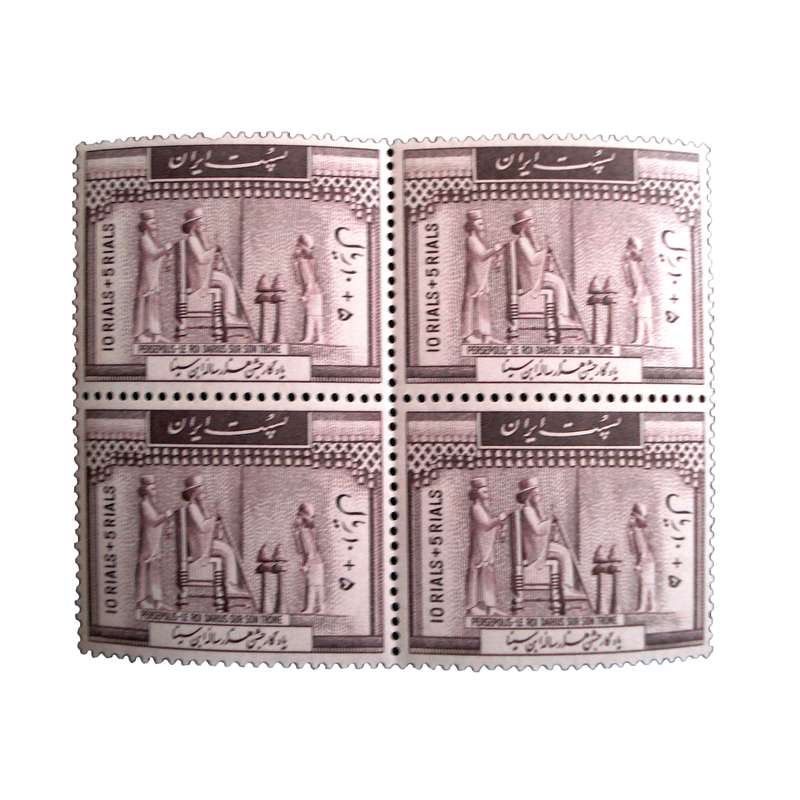 تمبر یادگاری مدل بزرگداشت ابوعلی سینا کد IR1777 مجموعه 4 عددی