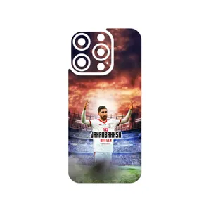 MAHOOT Alireza Jahanbakhsh Cover Sticker for Apple iPhone 15 Pro