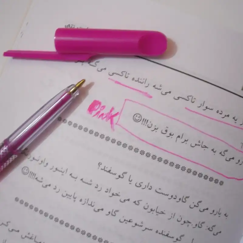 خودکار رینولدز مدل mini کد p