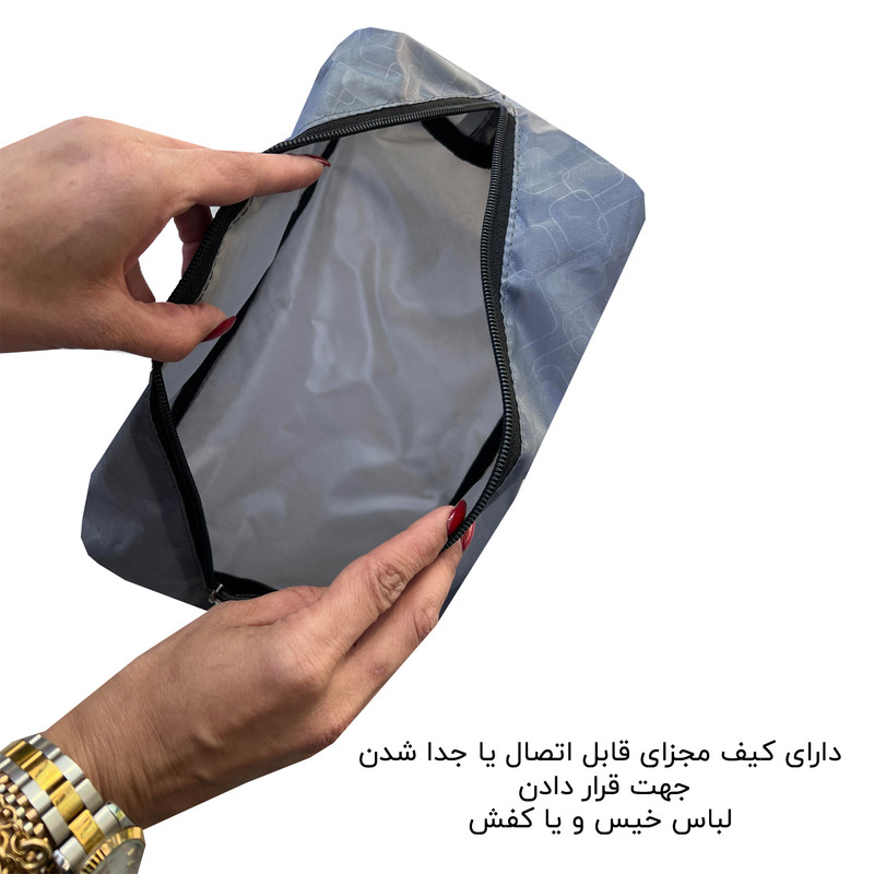 چمدان خلبانی فوروارد مدل SML558700 