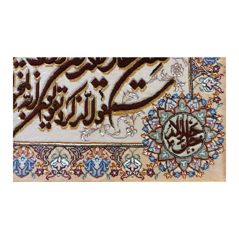 تابلو فرش دستباف طرح وان یکاد مدل ابریشم دار کد 203