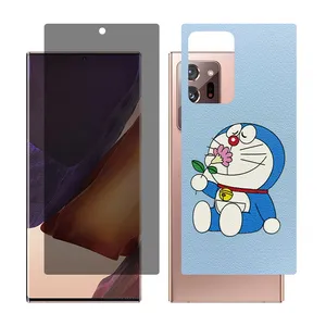Glass Together model privacy glass screen protector suitable for Samsung Galaxy Note20 Ultra 5G mobile phone with cover sticker on the back of the phone