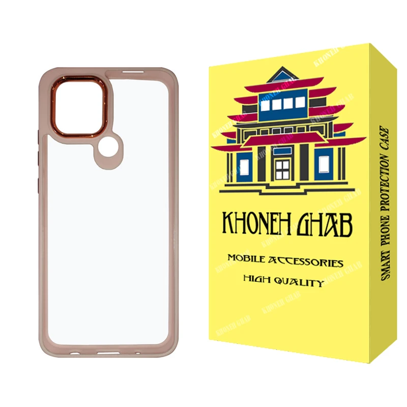 کاور خونه قاب مدل نیواسکین مناسب برای گوشی موبایل شیائومی Redmi A1 plus