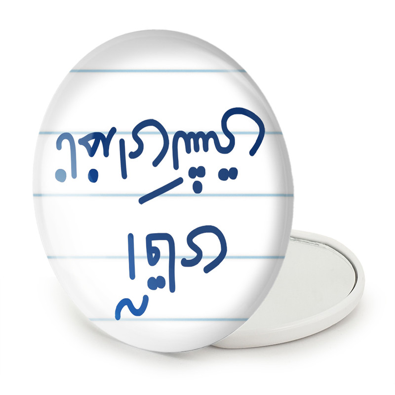 آینه جیبی خندالو طرح آقای ناخدای کشتی مدل تاشو کد 7827