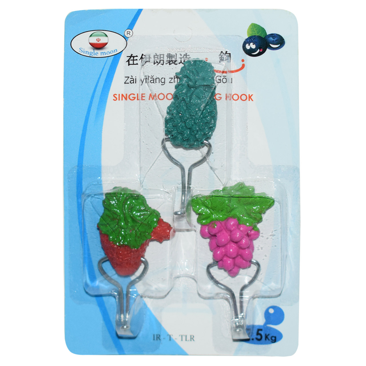 قلاب آویز آشپزخانه مدل Grapes مجموعه 3 عددی 