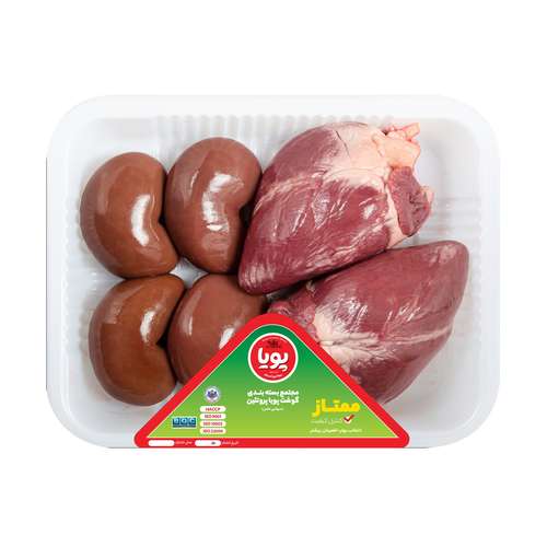 دل و جگر و قلوه گوسفندی پویا پروتئین - 800 گرم