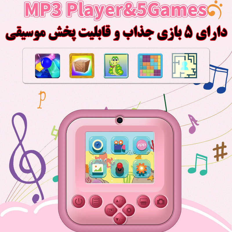دوربین دیجیتال کودک مدل گربه بازیگوش S2