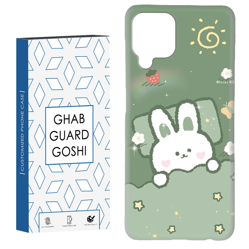 کاور قاب گارد گوشی طرح خرگوشی کد Dimo-431 مناسب برای گوشی موبایل هوآوی nova 7i