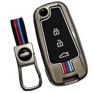 کاور ریموت و سوییچ خودرو چیکال مدل فلزی کد P-1098 مناسب برای لیفان X60