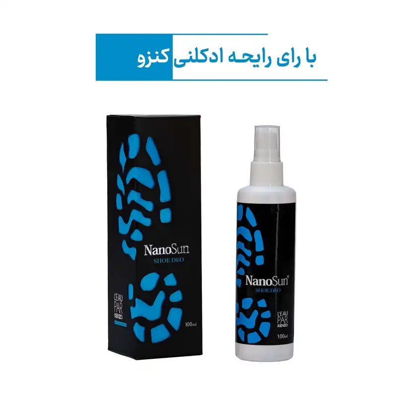 اسپری خوش بو کننده کفش نانوسان مدل کنزو