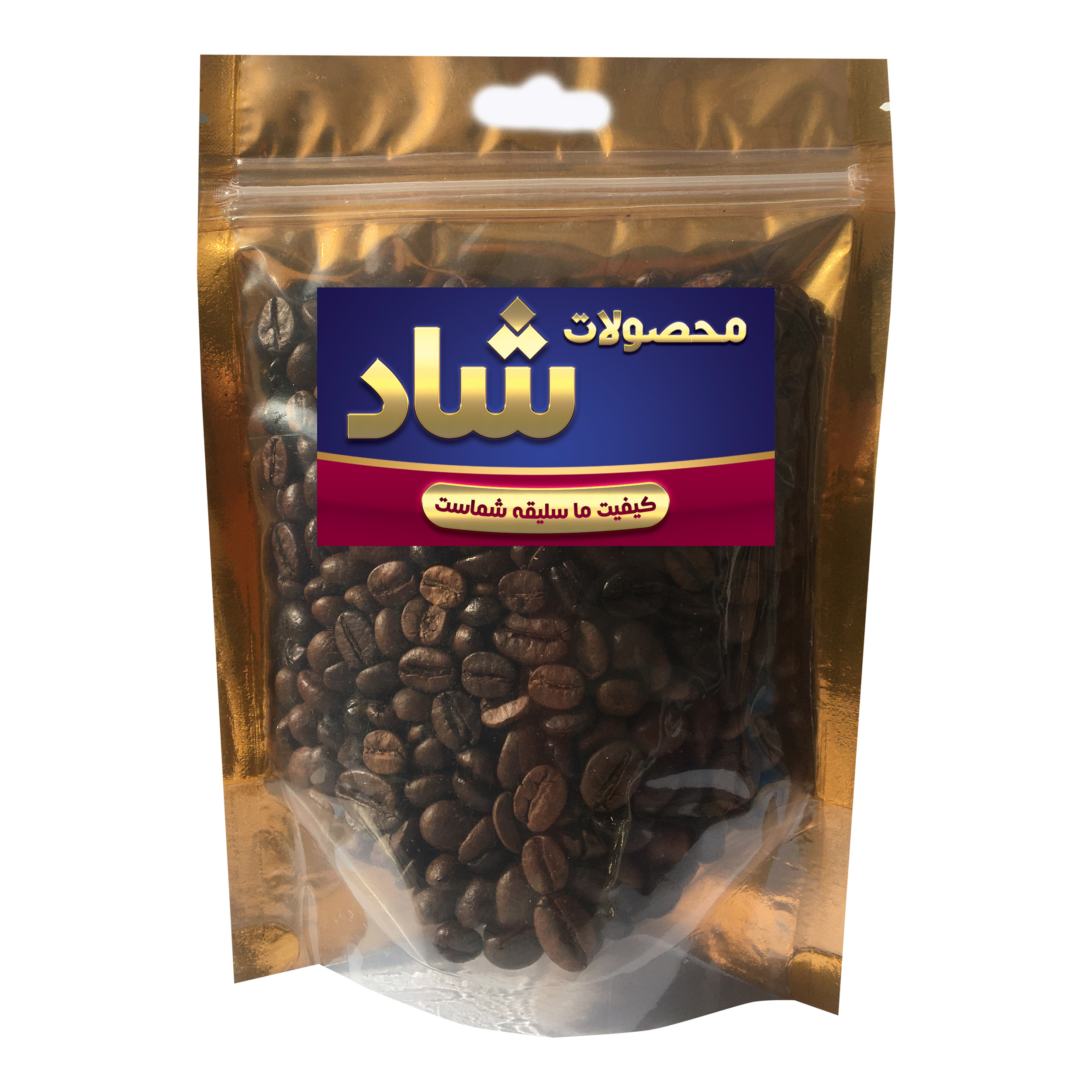 دانه قهوه سوپر کافئین ربوستا شاد - 250 گرم
