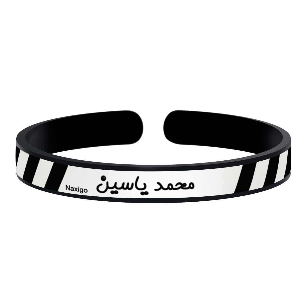 دستبند ناکسیگو طرح محمد یاسین مدل BR5759 -  - 1