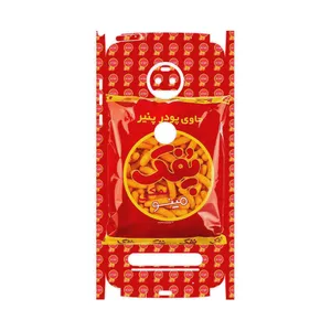 MAHOOT Puffy Nostalgia-FullSkin Cover Sticker for Motorola Moto Z2 Force