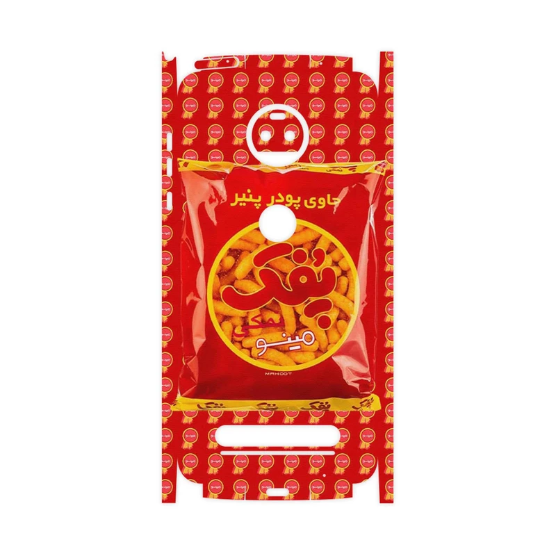 برچسب پوششی ماهوت مدل Puffy Nostalgia-FullSkin مناسب برای گوشی موبایل موتورولا Moto Z2 Force