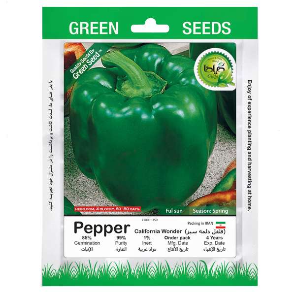 بذر فلفل دلمه سبز گیلدا کد 350