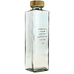 بطری مدل گلدن کد 447