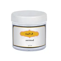 قره قروت محلی ملس سرمد - 100 گرم